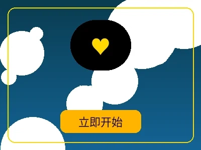 AG捕鱼游戏 - 米乐体育在线捕鱼